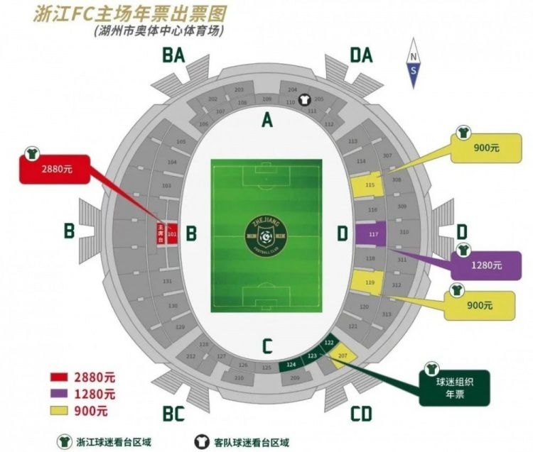 战报半场-武汉三镇0射正比赛场面胶着武汉三镇暂0-0浦项制铁北京时间12月6日20点，亚冠小组赛最后一轮，武汉三镇主场迎战浦项制铁。